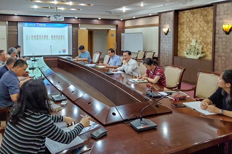 1559868445.jpg 新闻2-1-1.jpg