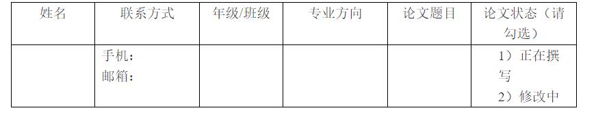 1546093389.jpg 1.jpg