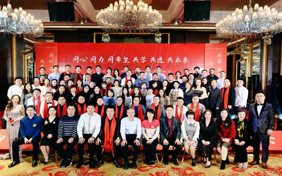 西安交大玩滚球的十大正规平台58届CEO班迎新晚会纪实